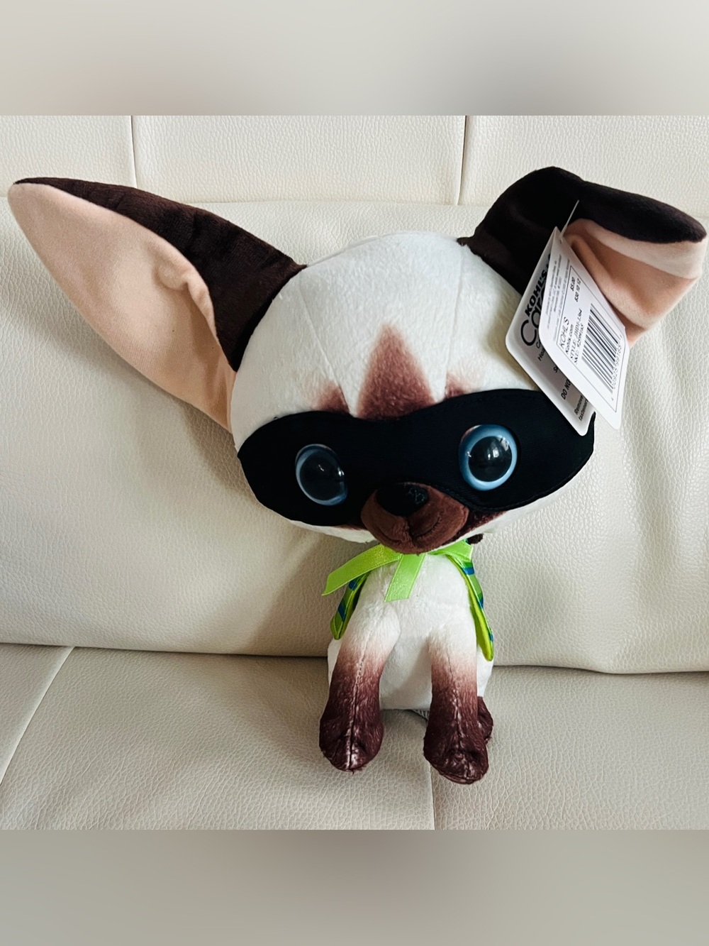 Skippyjon Jones Stuffed Animal with Book Bundle - Picture 8 of 11